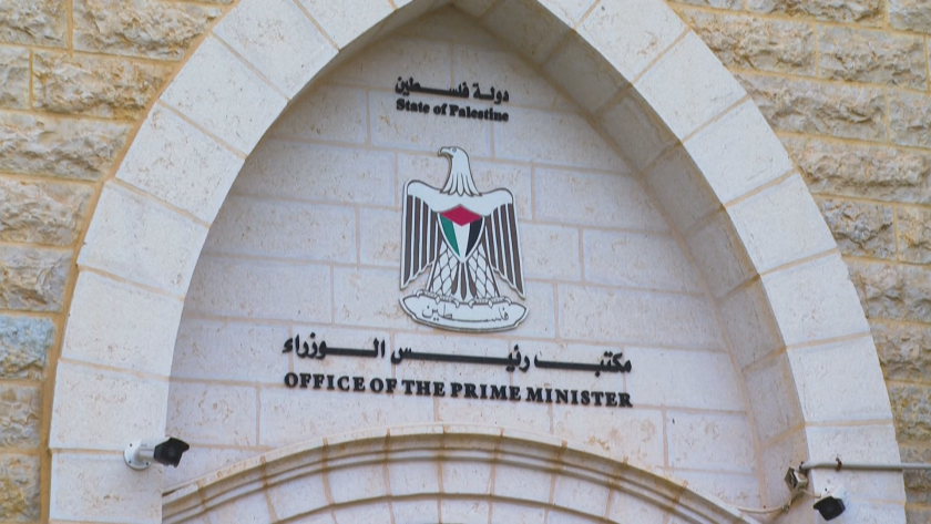 Палестинското правителство подаде оставка. Решението идва на фона на ескалиралото