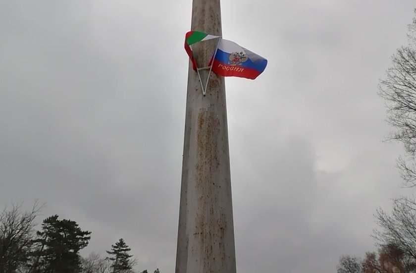 сигнал поставени руски знамена стълбове столичния бул цариградско шосе
