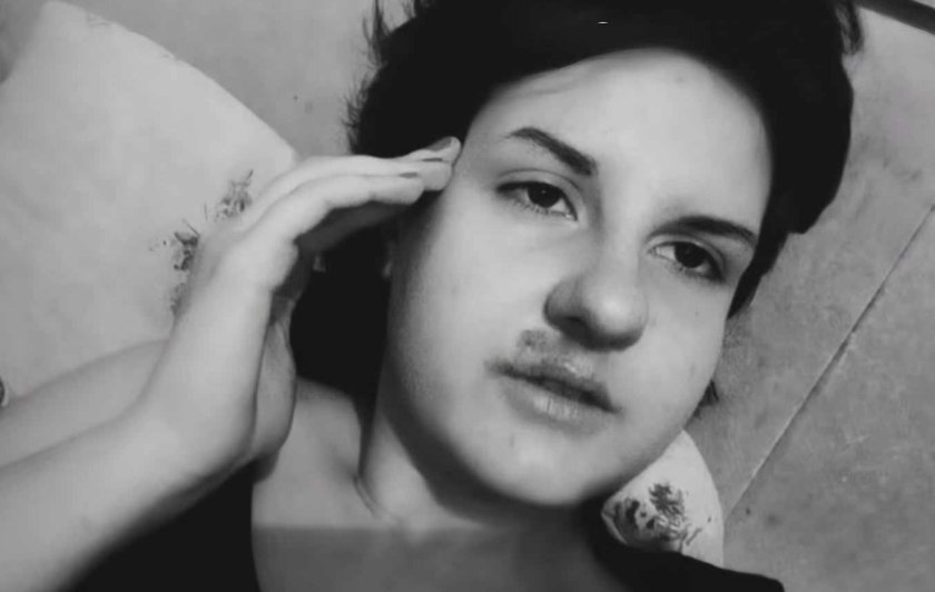Девети ден търсят 17-годишната Ивана от Дупница, но от нея