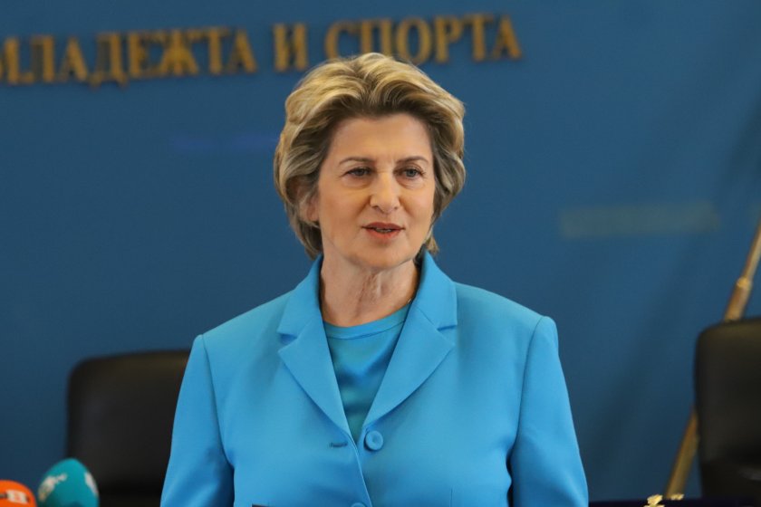 Председателят на Български стрелкови съюз Весела Лечева направи презентация на