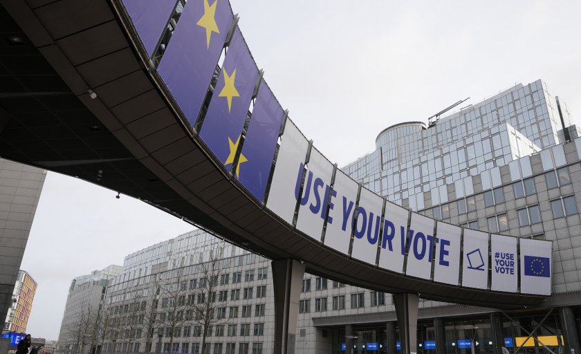 На предстоящите избори за членове на Европейския парламент от Република