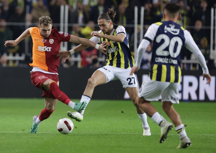 Турският футбол подписа рекордна сделка за телевизионните права