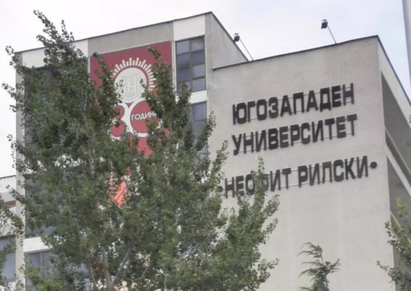 Окръжна прокуратура - Благоевград се е самосезирала по повод изнесени