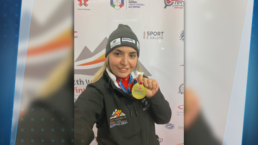 Българка с трансплантиран бял дроб спечели злато на световен зимен турнир