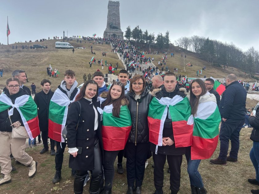 корнелия нинова поздрави всички българи случай март
