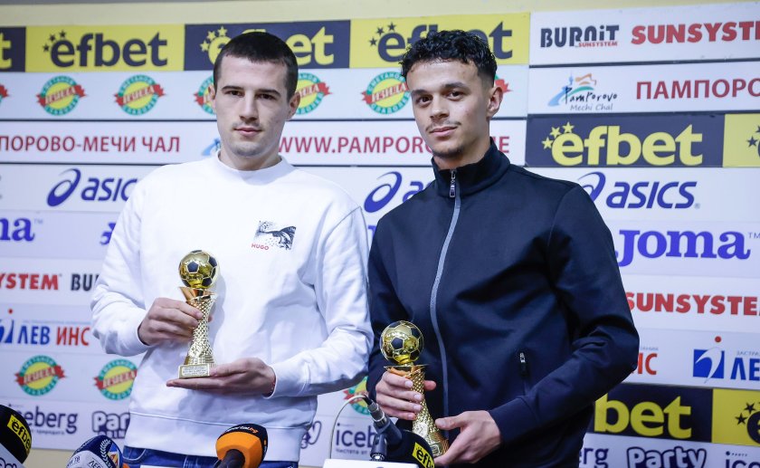 Две награди заслужиха футболистите на Левски за представянето си в