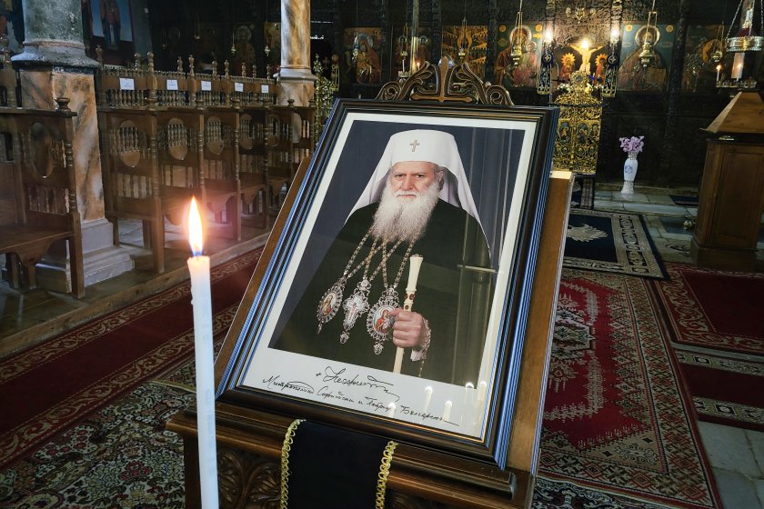 Днес и утре са дни на траур в памет на българския патриарх Неофит
