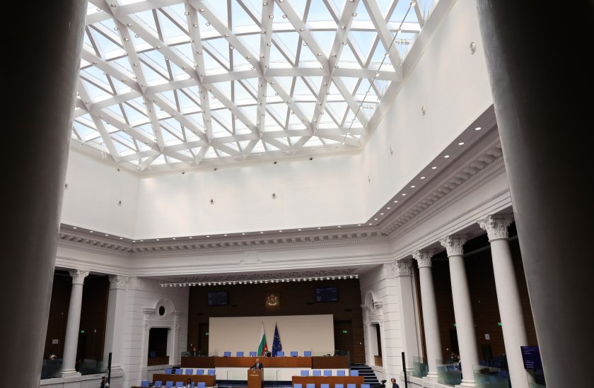 Правната комисия в Парламента ще разгледа предложението на ГЕРБ-СДС и
