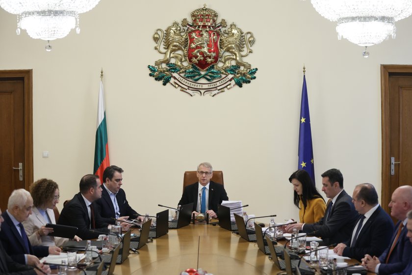 Днес искам да поздравя всички вас, особено Министерството на финансите