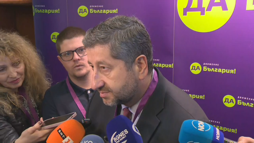 Първо ще обсъдим реформите, после имена и министерски постове. Не