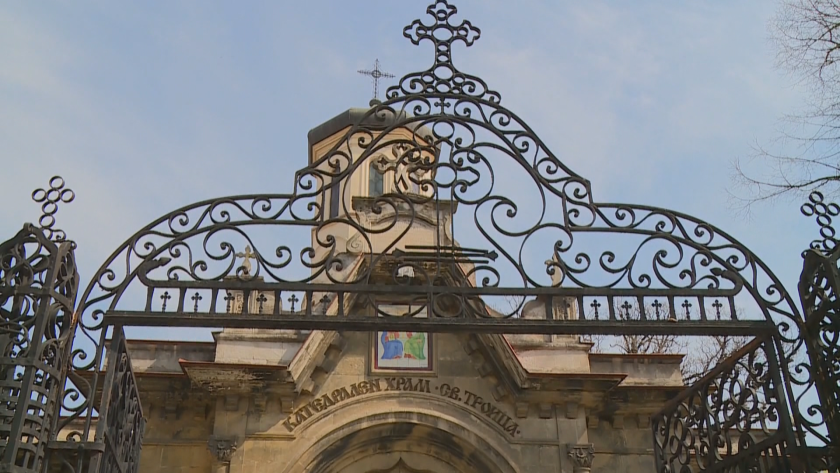 В катедралния храм Света Троица в Русе днес беше отслужена