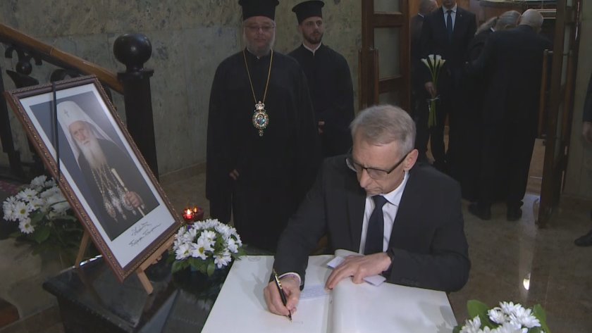 живо николай денков поднесе съболезнованията смъртта патриарх неофит