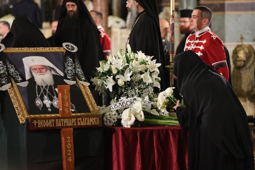 България се сбогува с патриарх Неофит. Негово Светейшество почина в