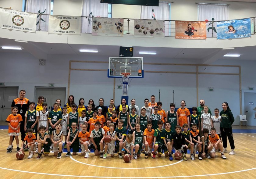 Баскетболна София подкрепи 35 СЕУ "Добри Войников"