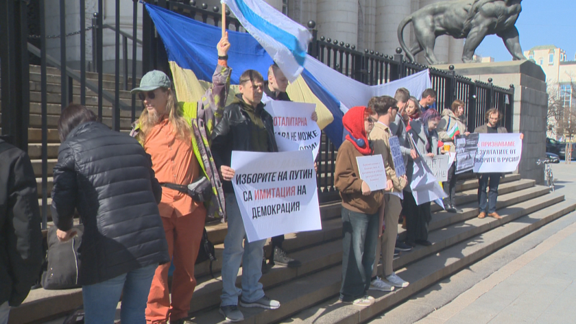 Руснаци отново поискаха международна закрила на протести в София и Варна