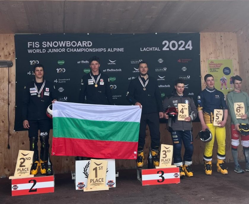 Тервел Замфиров и Андреа Коцинова финишираха 11-и в отборния паралелен слалом на световното по сноуборд за младежи