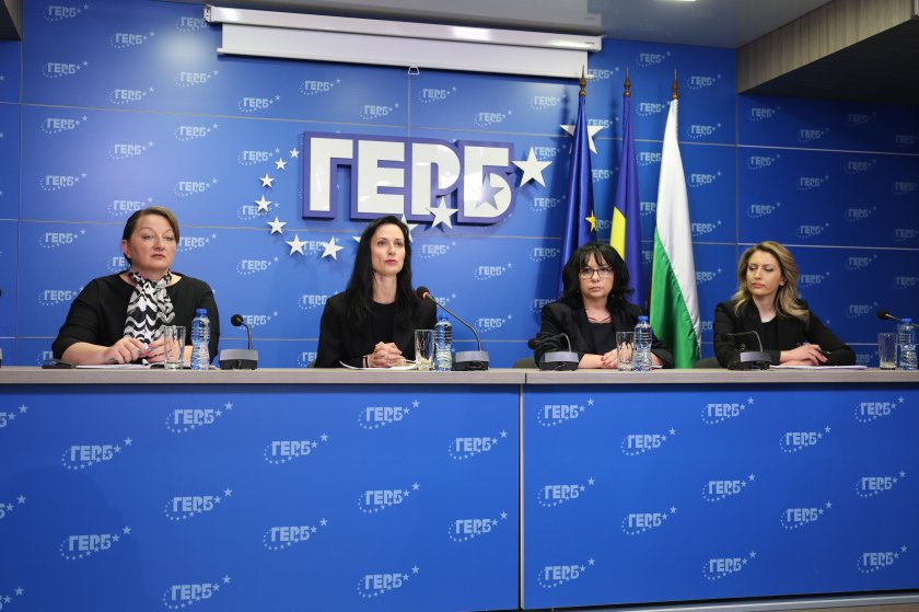Преговорният екип на ГЕРБ дава брифинг за медиите в централата