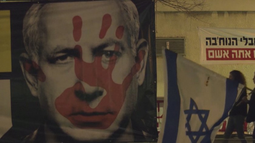 Израел няма да остави цивилни, хванати в капан в Рафа, заяви Бенямин Нетаняху