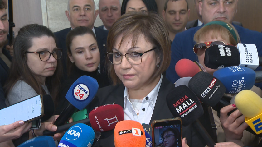 Отиваме на нови избори. Това е нормалният край на един