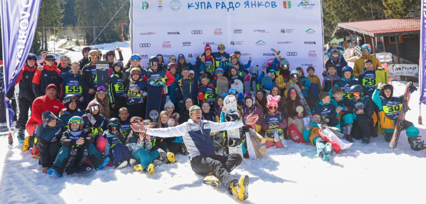 повече деца младежи участваха надпреварите сноуборд купа радо янков пампорово