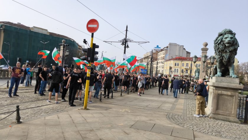 Протест под наслов Вън мигрантите от България се проведе в