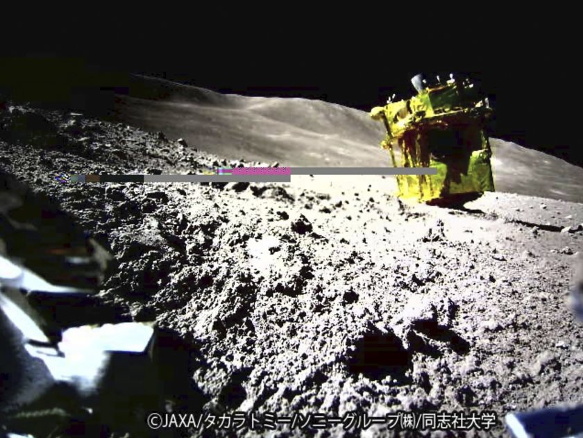 Снимка: Японският модул Слим преживя втората си нощ на Луната