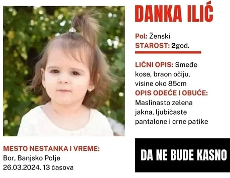 двегодишно момиченце изчезнало сърбия интерпол обяви международно издирване