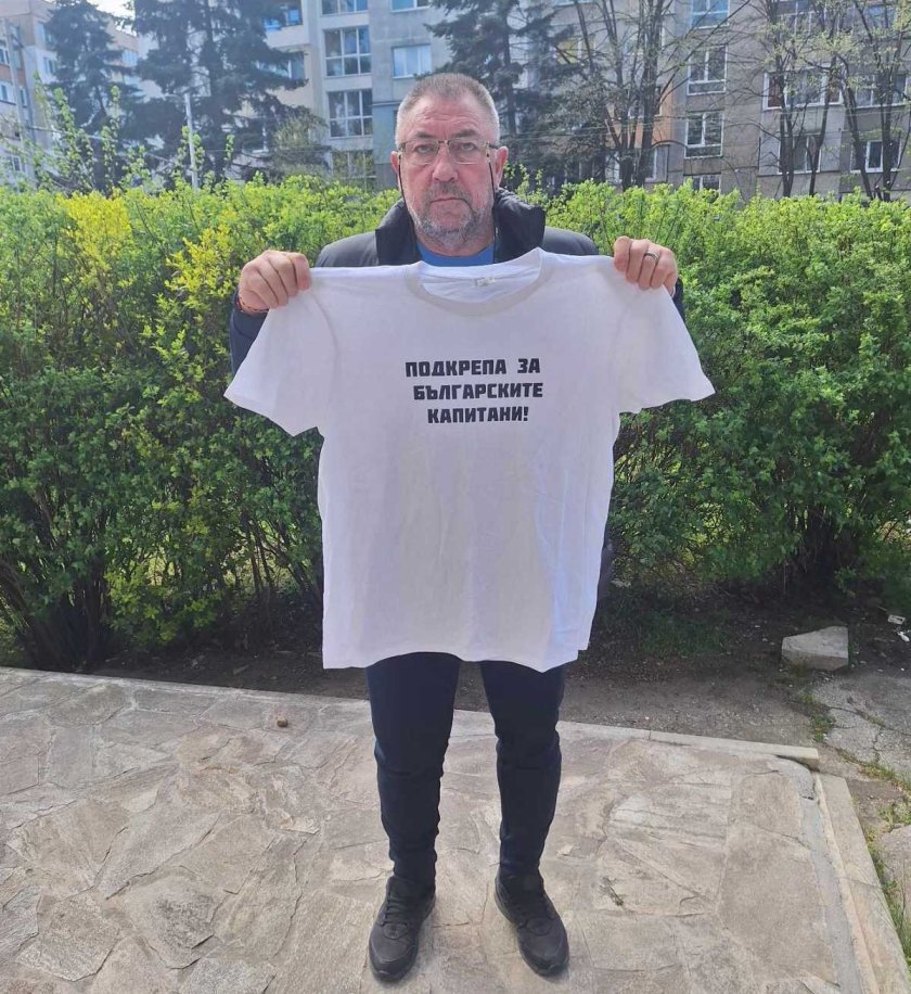 Легендата на Левски Божидар Искренов се включи в кампанията "Подкрепа за българските капитани"