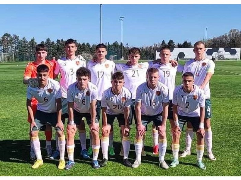 Българският национален отбор по футбол за юноши до 16 г.