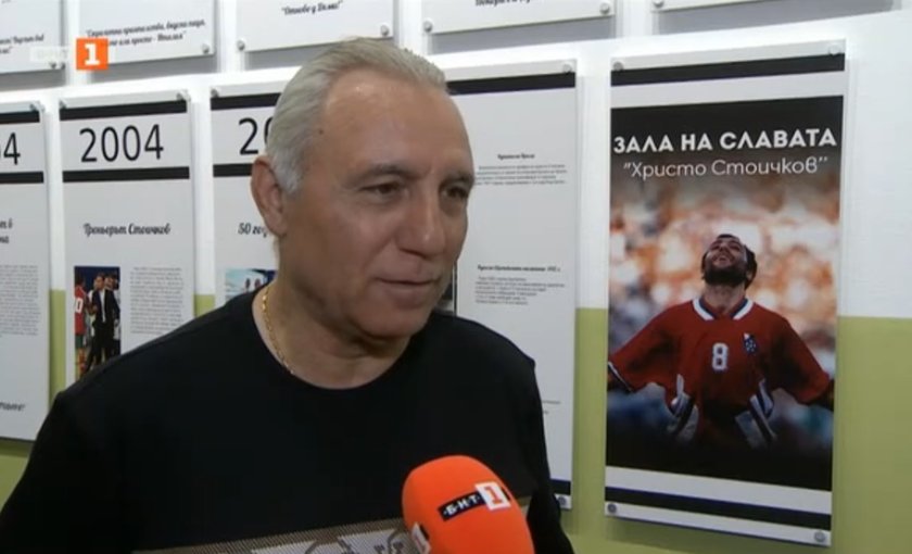 Легендата на българския футбол Христо Стоичков посети град Плевен. Той