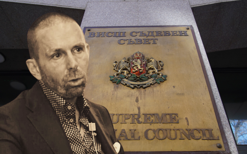 Поредно заседание на комисията за Нотариуса