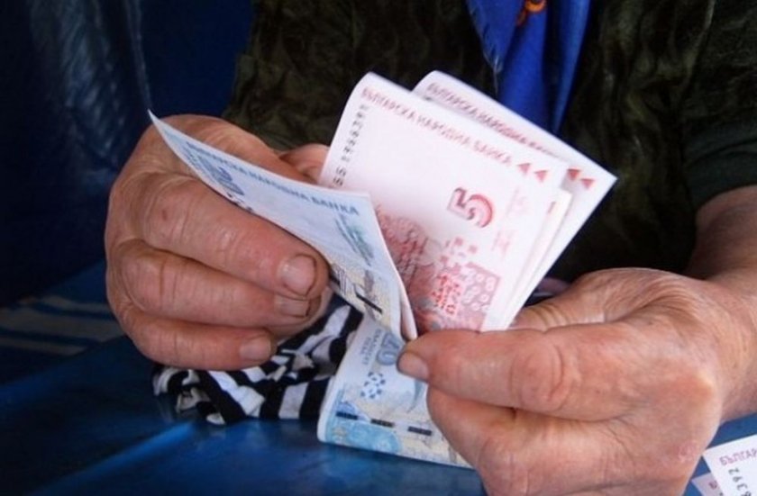 75 лв. за по-бедните пенсионери, одобри на първо четене бюджетната комисия