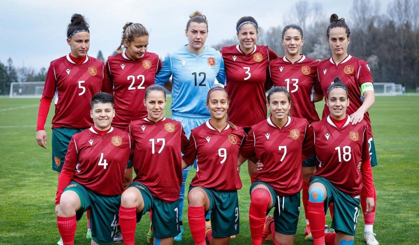 Българският национален отбор по футбол за жени стартира с успех