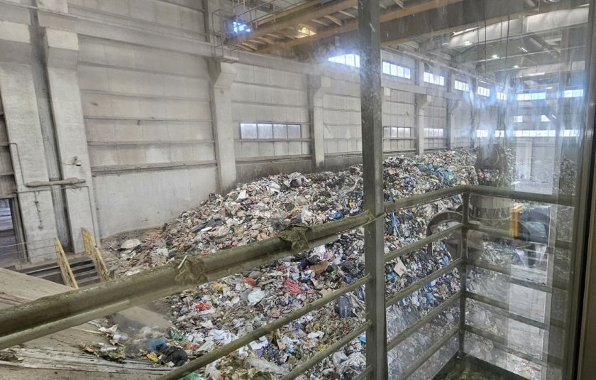 завод за боклука 