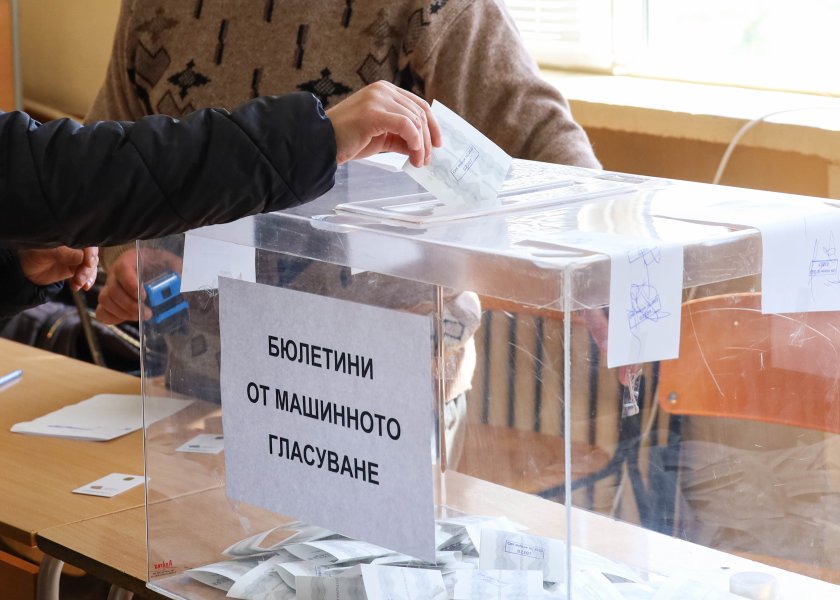 Избори 2 в 1 на 9 юни - във вторник Радев ще издаде указа