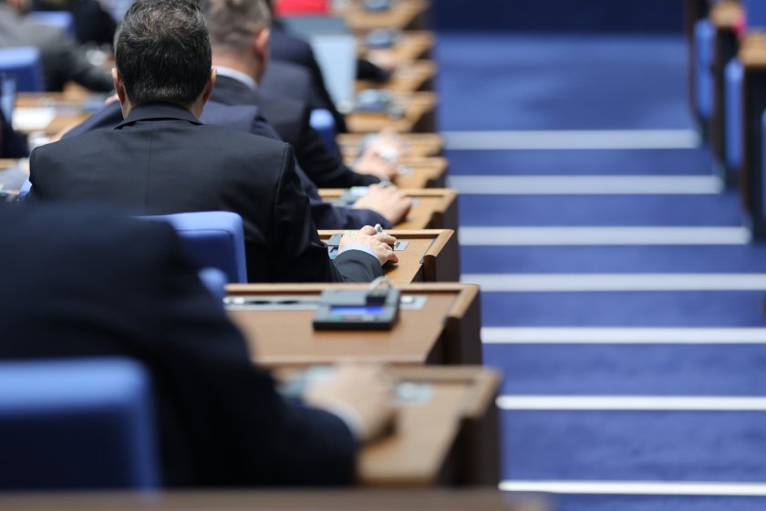 Парламентът създаде временни комисии за "Турски поток", "Лукойл" и за агенция "Митници"