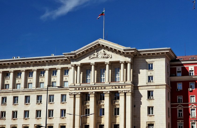 МС: Българското правителство следи с повишено внимание ескалиращото напрежение в Близкия Изток