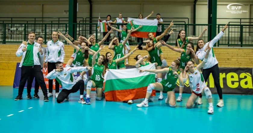 българия u18 мина австрия играе европейското първенство волейбол гърция румъния