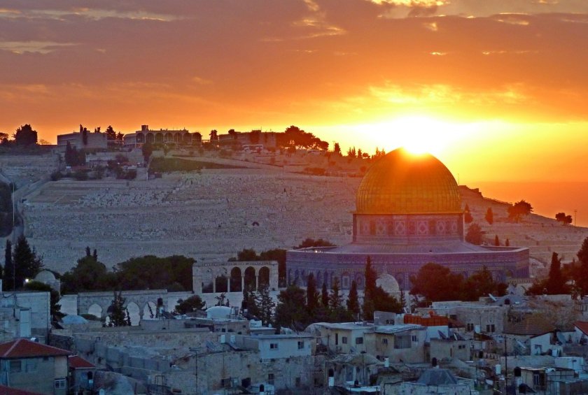 eксплозии били чути йерусалим