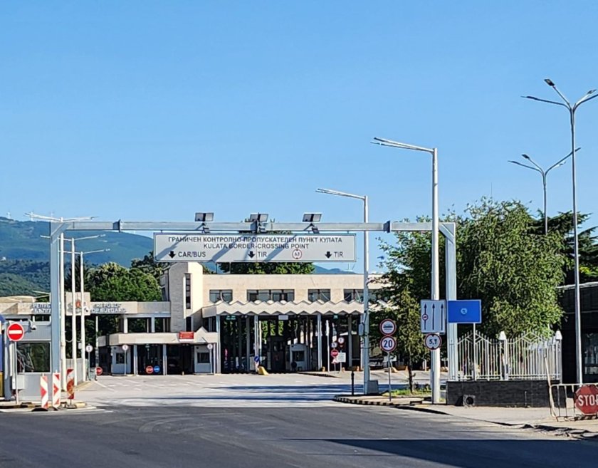 Стартира специализирана полицейска операция на ГКПП. Действията се осъществяват от