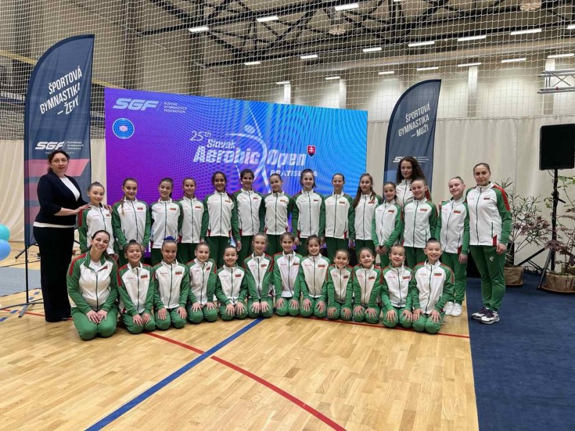 българските състезатели спечелиха осем медала четири златни турнир спортна аеробика братислава
