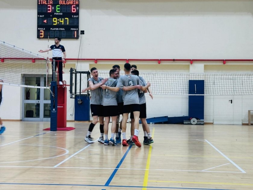 Български национален отбор по волейбол за мъже до 18 години 