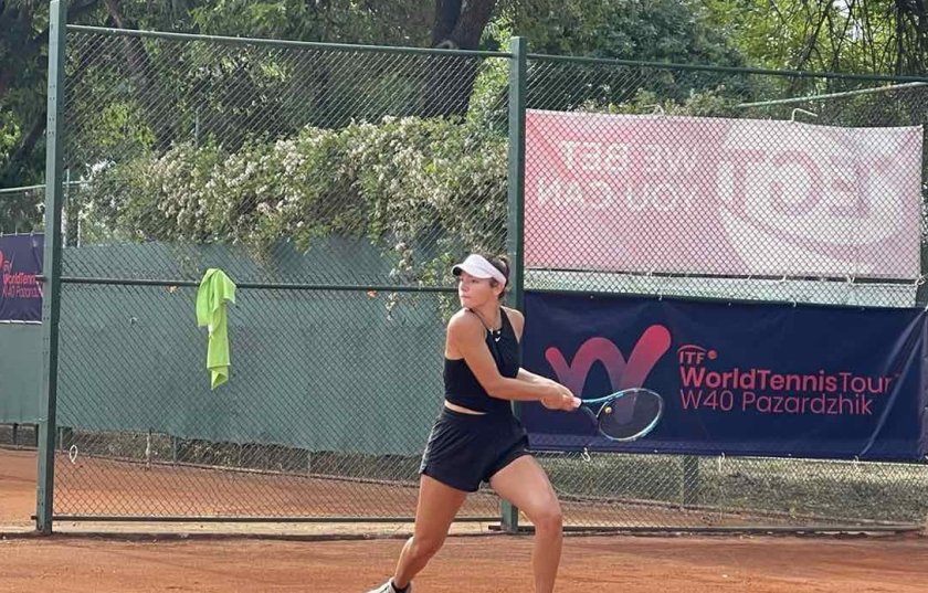 Българката Лия Каратанчева стартира с победа на сингъл на тенис