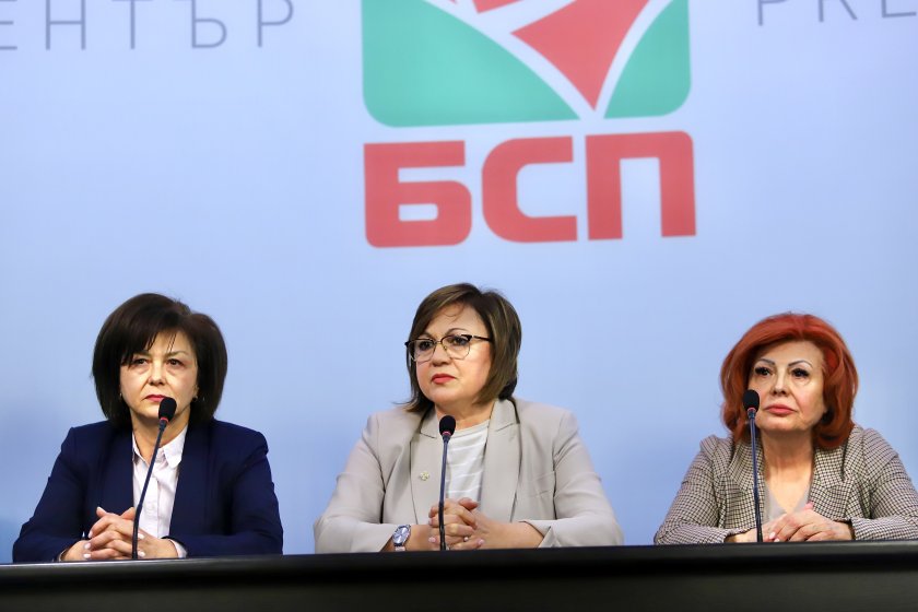 БСП за външния министър: Не сме съгласни Главчев да поеме поста