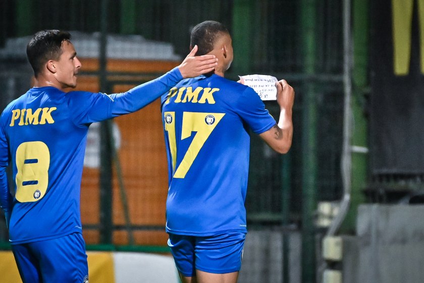Крумовград надигра Славия с 2:0 като домакин в мач от