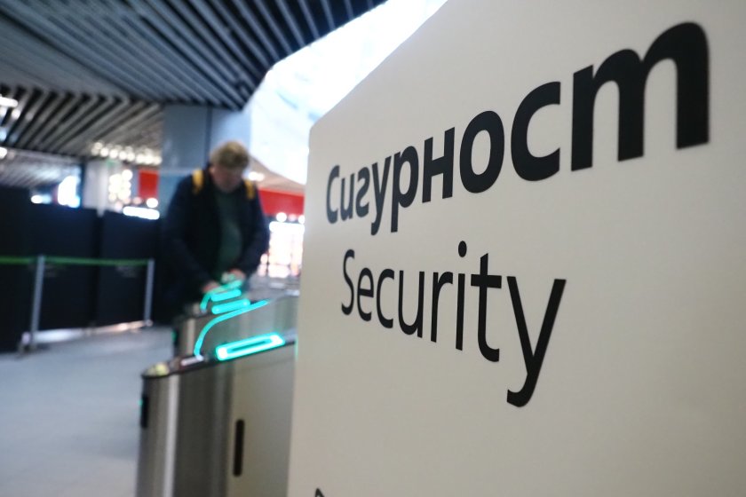 българия шенген минути полунощ март каца първият шенгенски полет летище софия