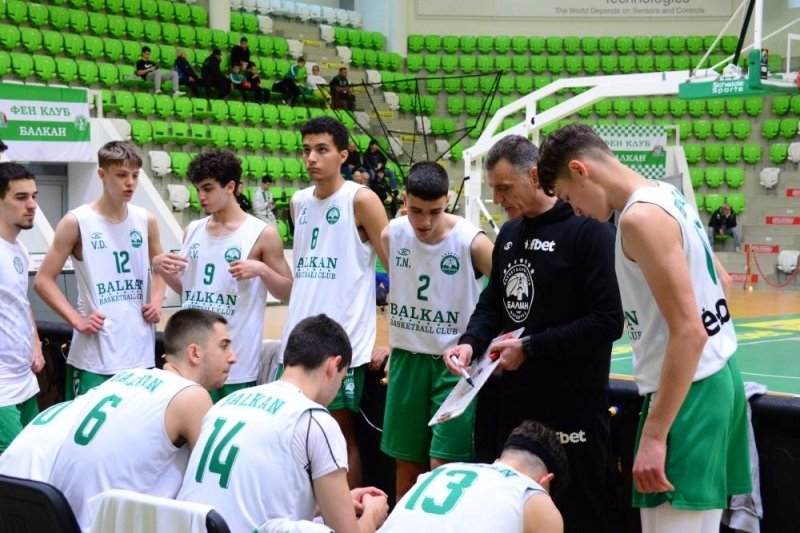 Балкан Ботевград спечели Купата на БФБ при юношите до 19