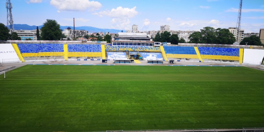 стадион Георги Аспарухов