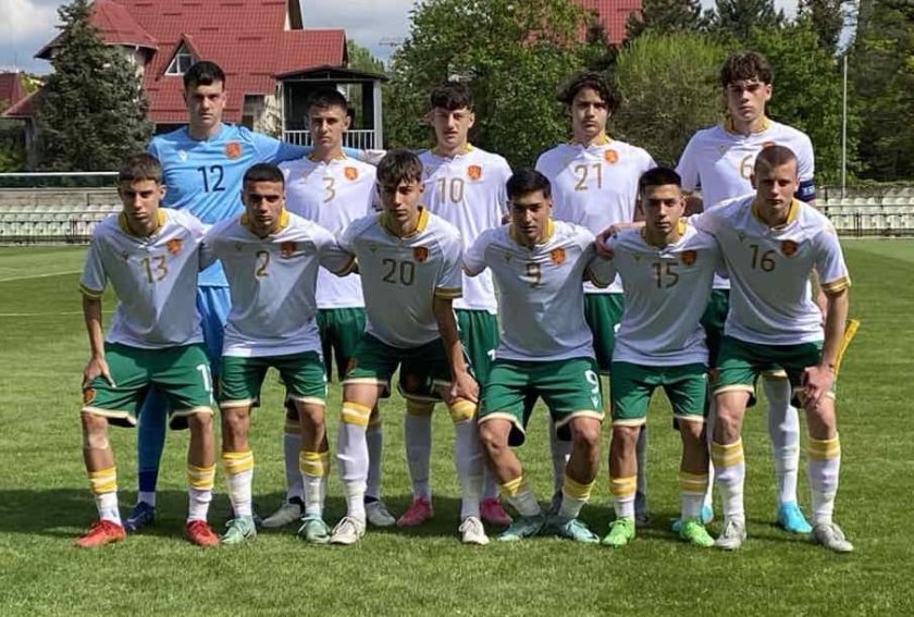 Български национален отбор по футбол за юноши до 16 години