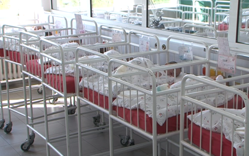 Отбелязваме Деня на труда